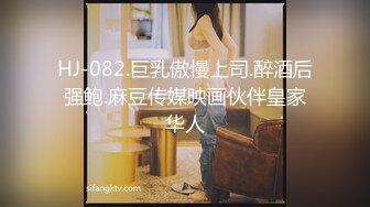  最新新晋推特网红美少女瑶瑶今晚又失眠了 美乳酸奶真想咬一 水晶阳具全根没入滑腻白虎阴户