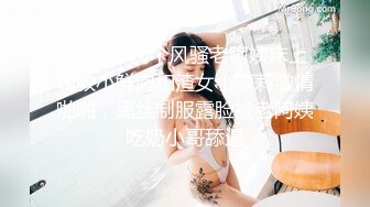 MSD-187黑丝教师的内射指导-狐不妖