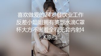 加钱哥约草大奶妹 甜美型活力十足 69姿势舔逼口交 骑乘大屁股猛顶