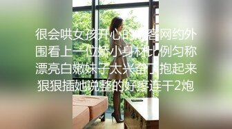 [高清中文字幕]MIDE-705 巨乳媳婦水卜櫻被公公下藥全身麻痺在無法抵抗的狀態下感受到了從未有過的高潮