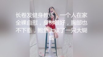 【无情的屌】大圈外围女神甜美空姐深夜来相伴，玲珑有致好身材，一场灵与肉的激情碰撞展开