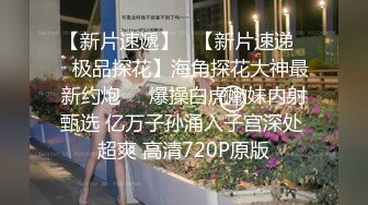 某论坛90后网友私下交换老婆给对方啪啪自拍视频外泄,黑丝短裙OL装超性感,不是自己老婆真不爱惜操完又操