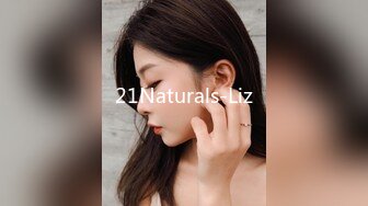 21Naturals-Liz