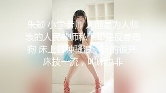  年轻小夫妻露脸交超级卖力深喉怼女上位打桩起来躺下第一视角道具插穴