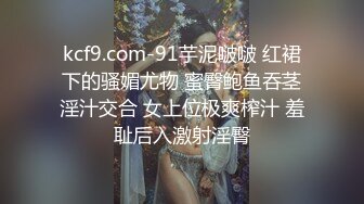 骚妻微露脸极致口交