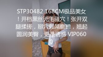 情色理疗师 营造舒适按摩情境 大保健全套服务 身心灵获得满足(下) 