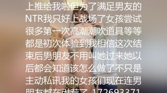 【推荐上集】小叔花钱开苞两枚18岁学生弟弟,弟弟一次被开发后穴,完事再让弟弟也体验一下操菊花的滋味