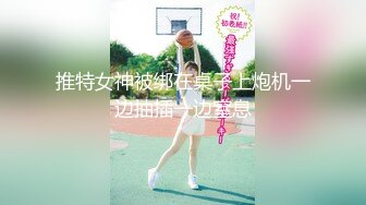 【源码录制】七彩主播【双女的美好生活】5月8号-5月18号直播录播❄️大姐和小妹直播发骚❄️道具自慰骚逼抽烟❄️【25V】 (6)