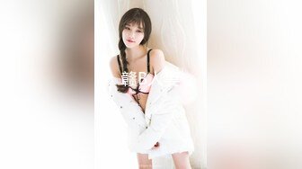 【新片速遞】 丰乳肥臀肉欲系美女！和姐妹一起双女秀！叠罗汉自摸骚逼，妹妹小穴挺粉，大肥臀掰穴特写[1.38G/MP4/03:20:15]