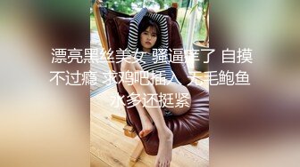 【超正点❤️女神】桥本香菜✿ 极品反差女上司特殊技巧❤️黑丝长腿足交挑逗 肛塞后庭蜜穴淫臀 爆艹上头榨精内射