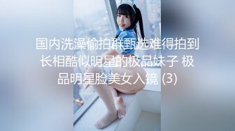 皇家华人 HJ-085 摇滚女歌手最终还是沦为老板的玩物