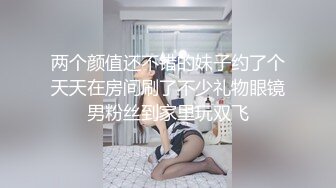 先把两个90后小妞上面嘴喂饱 再用大屌把下面嘴喂饱 疯狂4P轮操