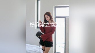 上班族小姐姐比较多的快餐店女厕，高清全景逼脸同框偸拍多位美眉方便，牛仔服美女蓝色内内湿了一块是什么情况