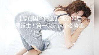 最新TS美人妖网红 甄选1888福利超大合集 第五弹！【276V】 (107)