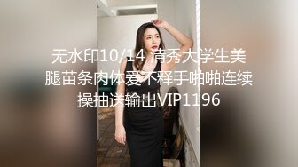 脯乳期时尚辣妈,奶水充足,奶头肿胀不断滴奶,闺女睡着了,聊会臊