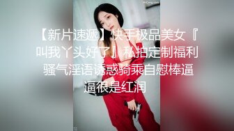 《硬核✅极品网_红》众多坛友开帖求的Onlyfans亚裔百变小魔女izzybu付费解锁露脸私拍~被富二代各种玩肏双飞闺蜜紫薇 (6)