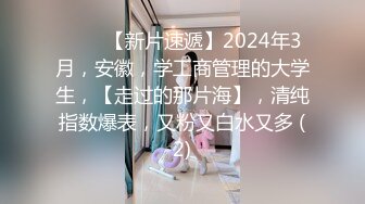 黑客破解家庭网络摄像头偷拍❤️ 骚婆婆与漂亮儿媳妇的终极反差貌似儿子背地里还和婆婆乱伦