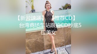 女友D罩杯胸部鉴赏第二弹[附文字]