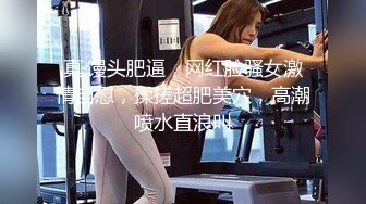 (蘿莉社)(lls-93)(20221229)女大學生找模特兼職被要求裸露拍攝最後卻被套路內射-糖糖