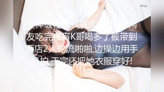 大奶美女吃鸡啪啪 想把套套摘掉吗 好吧反正我是个小骚逼 就让你内射吧 身材不错前凸后翘被大鸡吧无套内射