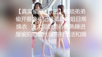 贵在真实，女人坑女人，游泳馆女士换衣间内部曝光，各种小姐姐一丝不挂春光无限，微胖美女的女仆式泳衣不错哦 (4)