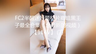 偷拍渣男与身材完美犹如模特的漂亮娇妻性生活干的全是经典姿势