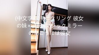 露脸熟女无套啪啪弄舒服后才肯配合-第一视觉