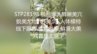 [2DF2]美足女神终于肯上门约炮了，被这双玉足套弄得爽极了 简直是性爱享受，交了两次粮！ - soav_evMerge_ev [BT种子]