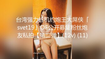 气质甜美短发小姐姐！苗条身材贫乳！吊带黑丝袜美腿，扭腰摆臀风骚