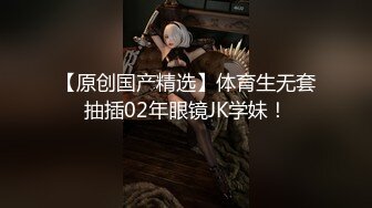 高价良家云盘流出，【beauty】(下)，极品反差女友，白富美完美女神，做爱视频上下皆粉 (1)