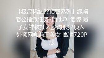 欧美素人户外尿尿系列合集整理.P2【303V】 (20)