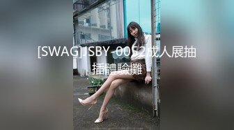 超清纯妹子今天和闺蜜多人群P激情  00后三女两男道具互插啪啪 ，骑乘后入一人一个 ，掰开嫩穴假屌抽插揉阴蒂