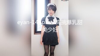 顶级性爱视觉盛宴⑥！淫趴大神【醉奶逃逸】双飞4P两位极品身材骚女，各种帝王式玩法，人体蜈蚣叠插排插惊爆眼球 (5)