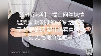 做过最疯狂的事