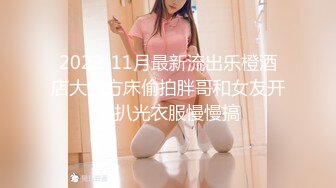 超棒身材网红美女，连体情趣装，黑丝极品美腿