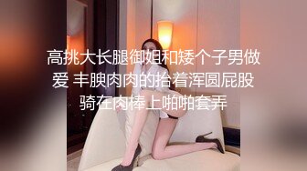 正義迴廊性感女郎演員孫禾頤｜JennyPinky｜超燃檔 寫真幕後花絮袒露美乳處理家務掰玩淫穴炮擊自慰等 720p