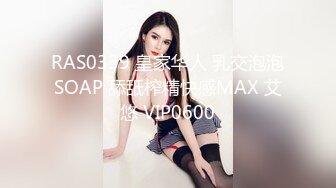 【OnlyFans】逃亡JJ爱KK，狂干群P，大型淫乱场面，两人真实夫妻，女的身材超级棒，群p的场面太过震撼 44