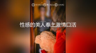 网络小说家找灵感亲身体验抓个美少女回家玩自制的新刑具