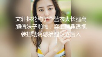 黑丝气质女神口交正入