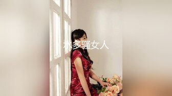 【新片速遞】 漂亮巨乳小姐姐 啊好深呐 操死我啦 脚都发抖了 身材丰满高挑大肥臀 被小哥多姿势狂怼 骚叫不停 