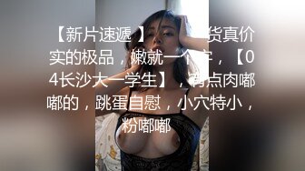 我的小马子13