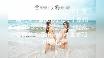 后入新认识的18岁妹子