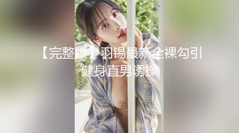 [在线国产]泰國超唯美的大奶模特性愛視訊 Vol.05：為嫵媚的美穴G奶推油潮噴