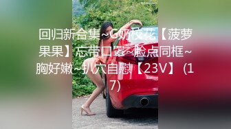 AI- 佟丽娅 我最喜爱的多人群P游戏 完美换脸，极品中的极品