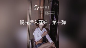 《魔手外購☀CP精品》地鐵女廁全景偸拍絡繹不絕的年輕小姐姐方便☀美女多亮點多，妹子換奶罩一對大奶又圓又挺手感絕對一流 (5)