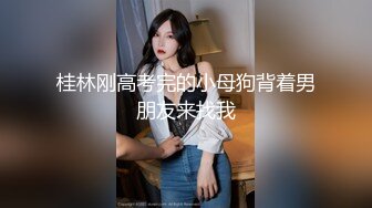 坐标河池  分享一下骚货女朋友