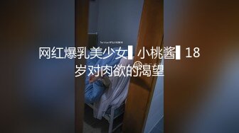 震撼换新品 约操越南美乳网红梅西 据说下面特紧 射完舔干净