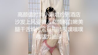  童颜巨乳新人妹妹！腰细胸大两个车灯！展示身材晃奶