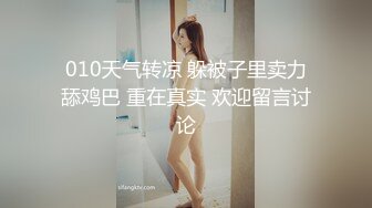 光头佬的性福生活,三姐妹换着搞