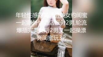 自习室先抄妹子裙底❤️再尾随到厕所拍逼